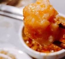 Signature Shrimp Dumplings