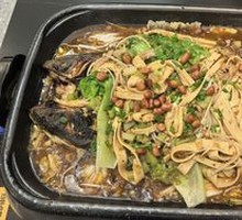 Stinky Bean Sauce Grilled Fish