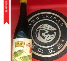 Crab Vinegar