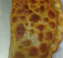 Leek Dumplings