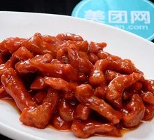 Sweet and Sour Pork Tenderloin