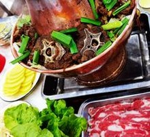 Hot Lamb Soup