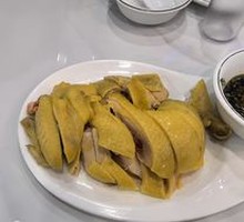 Three-Yellow Chicken