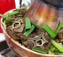 Goat Spine Hot Pot