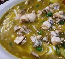 Soy Sauce Pepper Steamed Frog