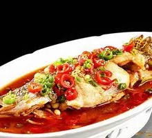 Dry-burned Stinky Mandarin Fish