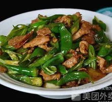 Hunan Stir-Fried Pork