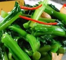 Seasonal Vegetables