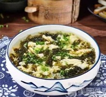 Spinach Egg Soup