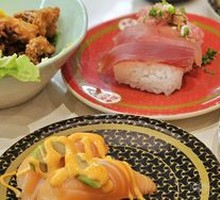 Grilled Salmon Sushi