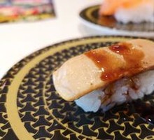 Foie Gras Sushi