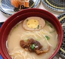 Pork Cartilage Ramen