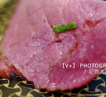 Beef Tongue Sushi