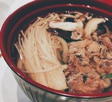 Beef Udon Noodles