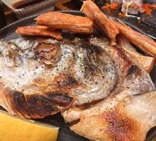 Grilled Salmon Head