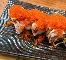 Fish Roe Maki