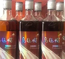 Wuzhanmao Light Yellow Wine