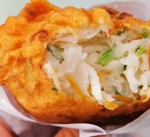 Oil Dumpling