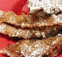 Fried Pork Cutlet