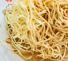 Two Li Cold Noodles