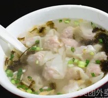 Pork Rib Dumplings