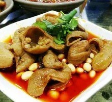 Scallion Intestine