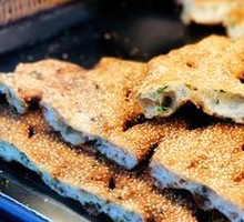 Shanghai Stir-Fried Pancake