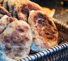 Radish Cake