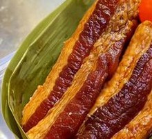 Salted Egg Pork Zongzi