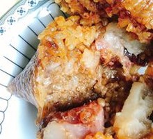Preserved Vegetable Pork Zongzi