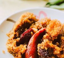Signature Three Treasure Zongzi