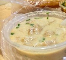 Salty Soy Milk