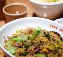 Beef Fried Rice