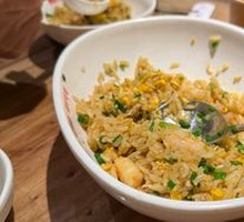 Shrimp Fried Rice