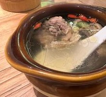 Old Chicken Soup