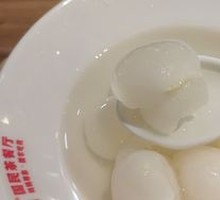 Lychee Dessert