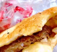 Beef Flatbread