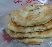 Scallion Pancake