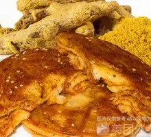 Spicy Egg Pancake