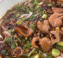 Stewed Intestine Noodles