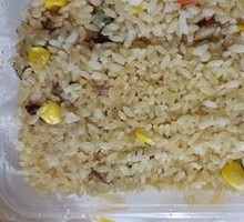 Preserved Meat Rice