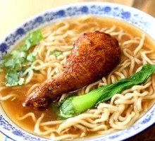 Chicken Thigh