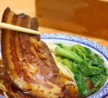 Braised Pork Noodles