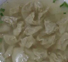 Small Dumplings