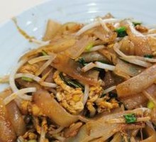 Egg Fried Rice Noodles