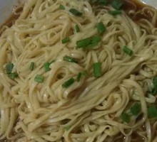 Fragrant Noodles Salad