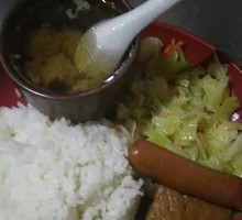 Pork Rib Soup Rice