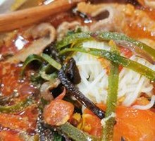 Pickled Chili Rice Noodles