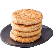 Crispy Savory Flatbread