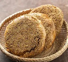 Sweet Flatbread